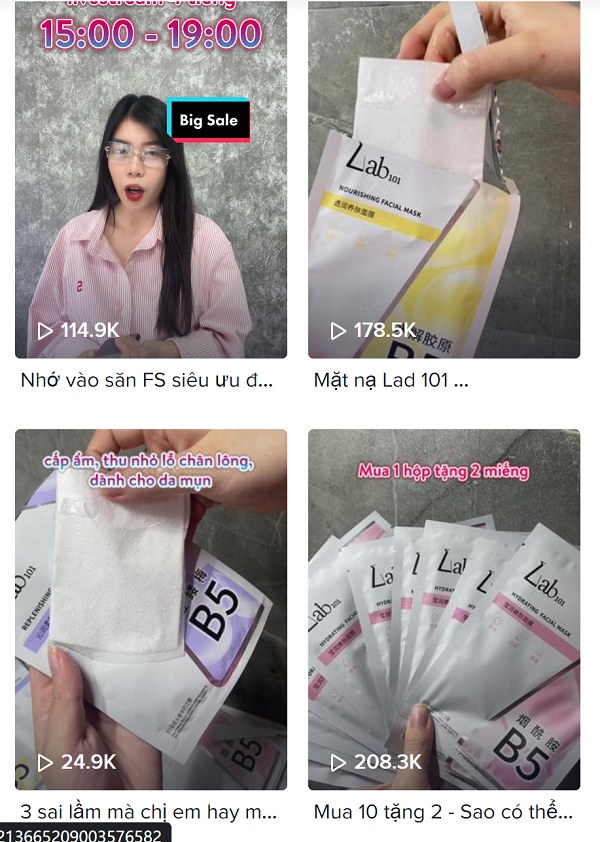 colorkey營銷視頻