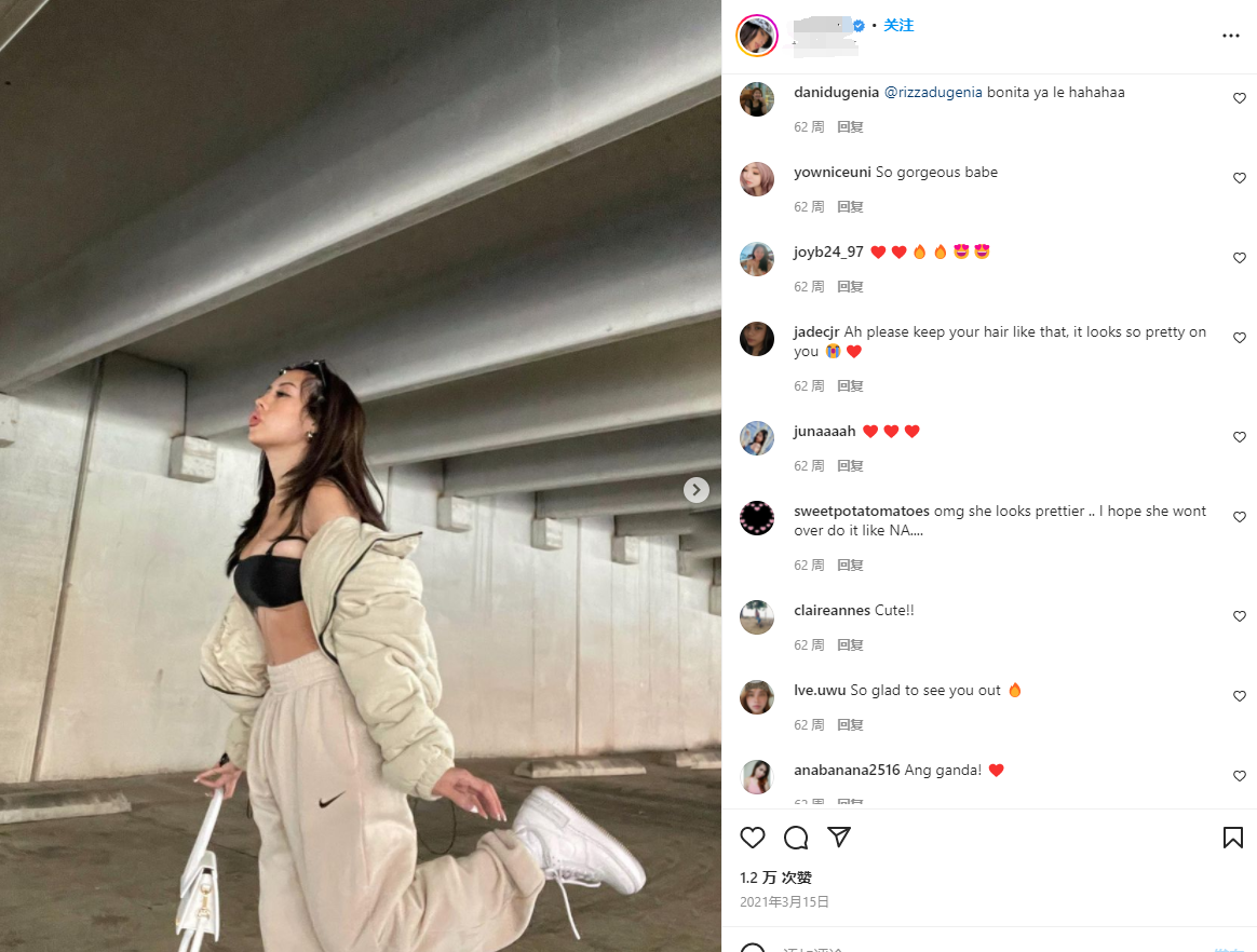 Instagram西班牙紅人頻道內(nèi)容