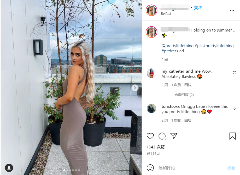 Instagram紅人推廣