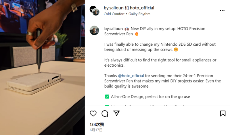 萬(wàn)圣節(jié)如何使用KOL營(yíng)銷(xiāo)產(chǎn)品賦能，擺脫內(nèi)卷？