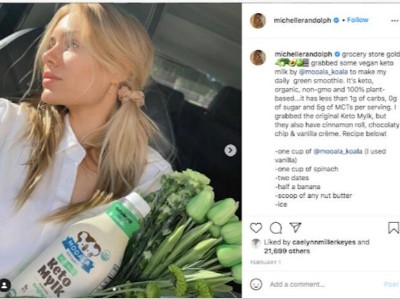 海外網(wǎng)紅營(yíng)銷效果