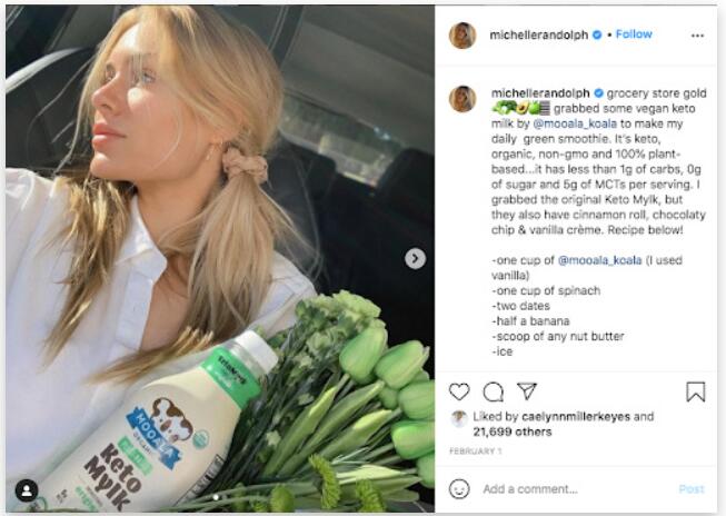 海外網(wǎng)紅營銷效果圖片