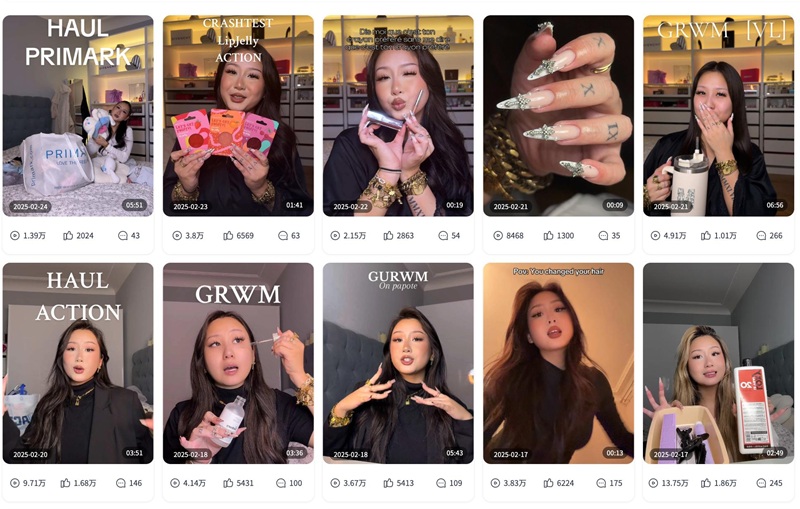 TikTok網(wǎng)紅推廣:法國(guó)腰部美妝博主推薦頻道內(nèi)容