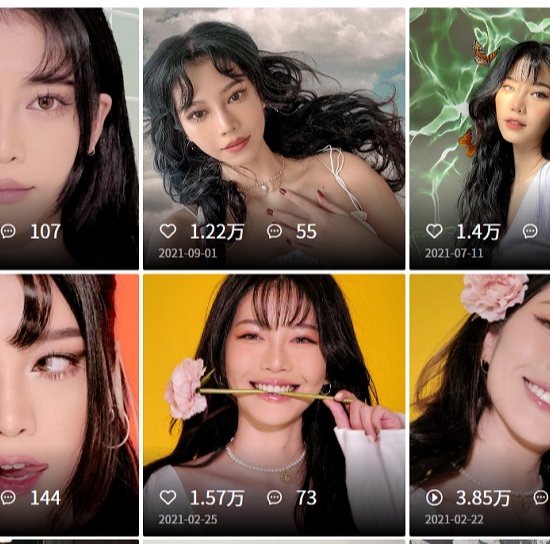 如何找ins紅人（尋找適合代言ins的紅人達(dá)人）