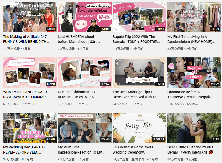 日本YouTube紅人頻道內(nèi)容