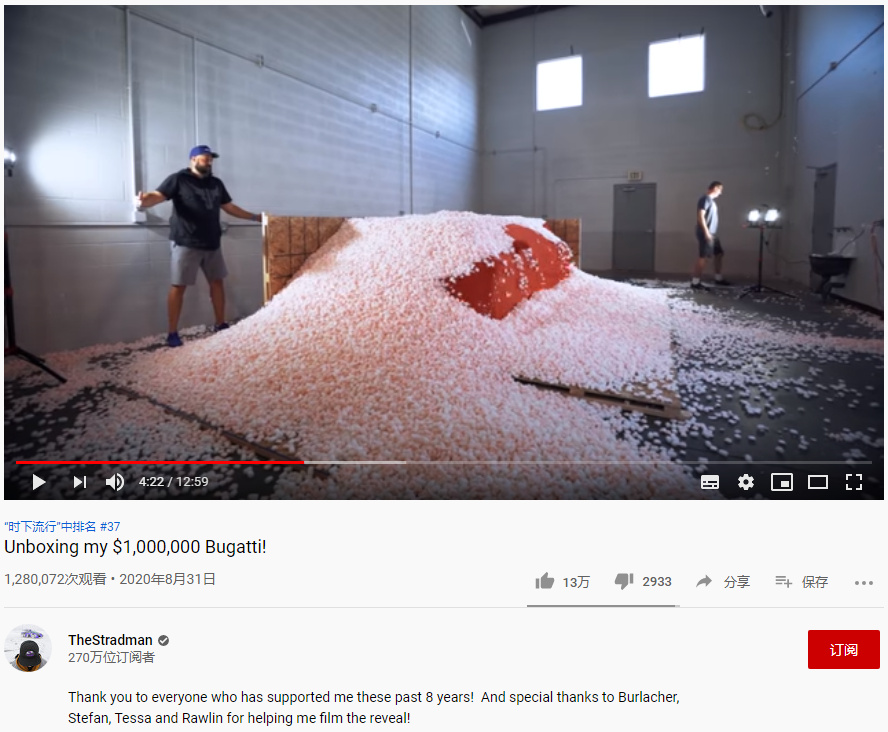 視頻內(nèi)容策劃