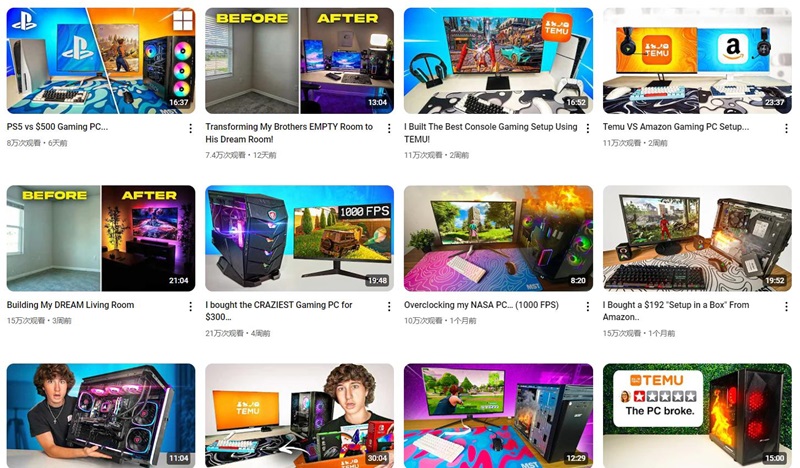 YouTube網(wǎng)紅:美國(guó)海外耳機(jī),筆記本科技博主達(dá)人推廣頻道內(nèi)容