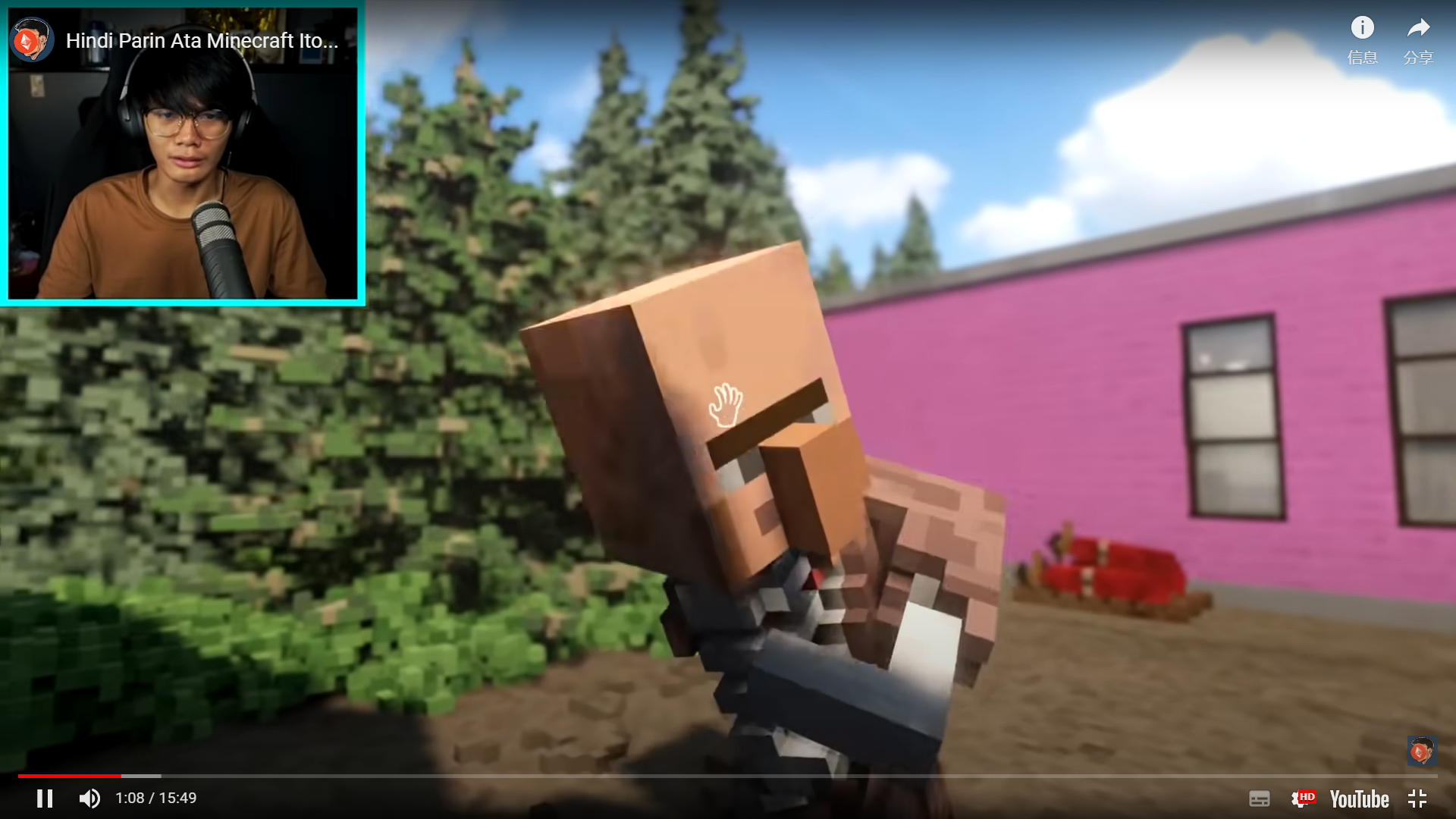 泰國YouTube紅人視頻截圖