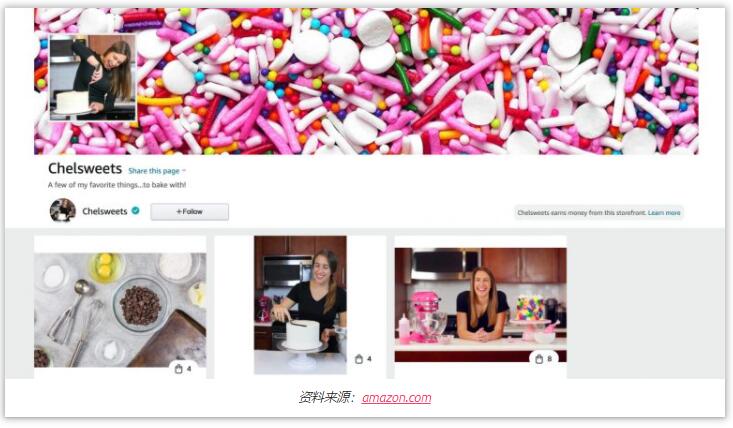 亞馬遜網(wǎng)紅店鋪