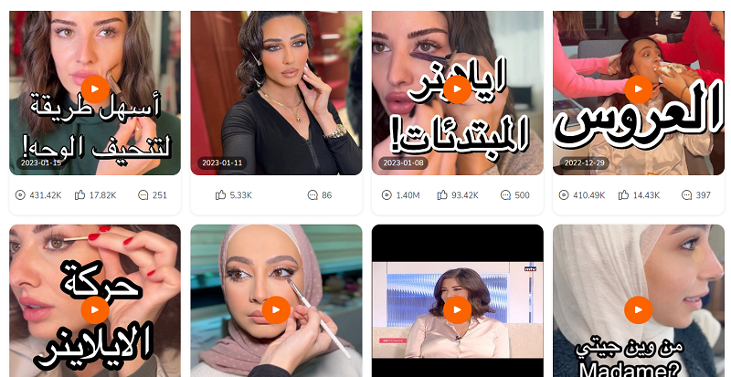 微信圖片_202301171826064