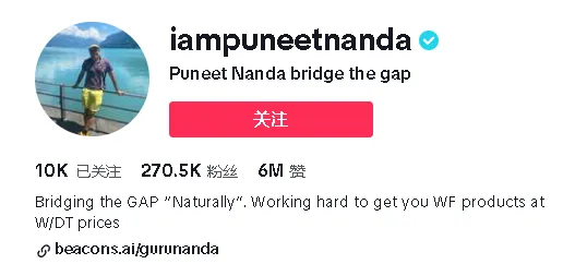 一條TikTok視頻，拯救了一家快倒閉的公司