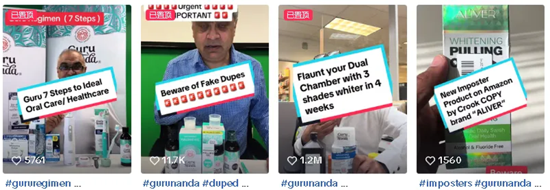 一條TikTok視頻，拯救了一家快倒閉的公司