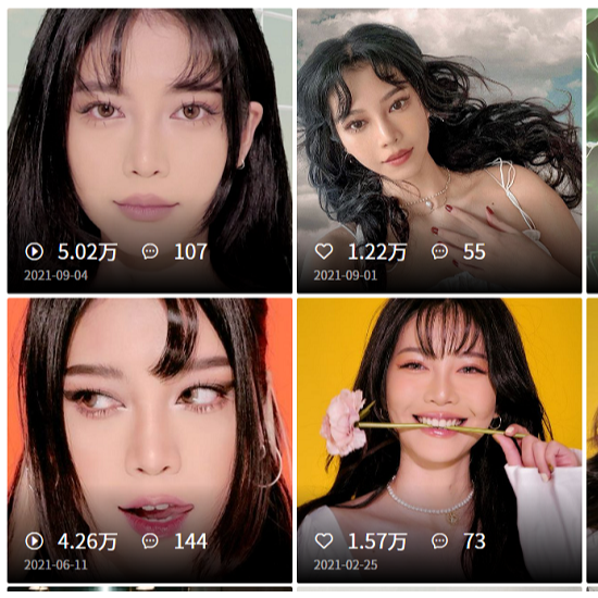 海外KOL推廣的行業(yè)分類（根據(jù)需求選擇合適KOL）