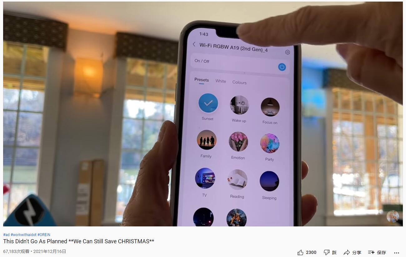 海外網(wǎng)紅營(yíng)銷案例