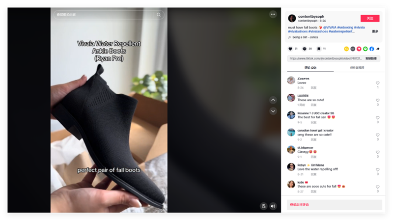 隨著人們的環(huán)保意識不斷增強，人們意識到「快時尚」對環(huán)境的破壞，以美國為首的時尚產(chǎn)業(yè)正在蔓延起一波「可持續(xù)時尚」風潮，短期內(nèi)打著可持續(xù)理念的品牌迅速崛起，并在時尚市場占據(jù)高地。