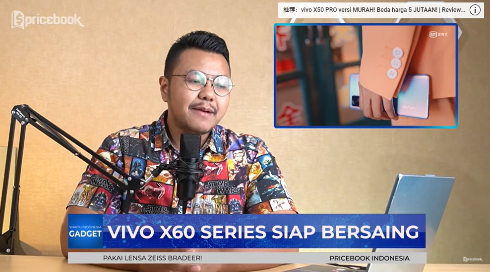 YouTube紅人數(shù)據(jù)