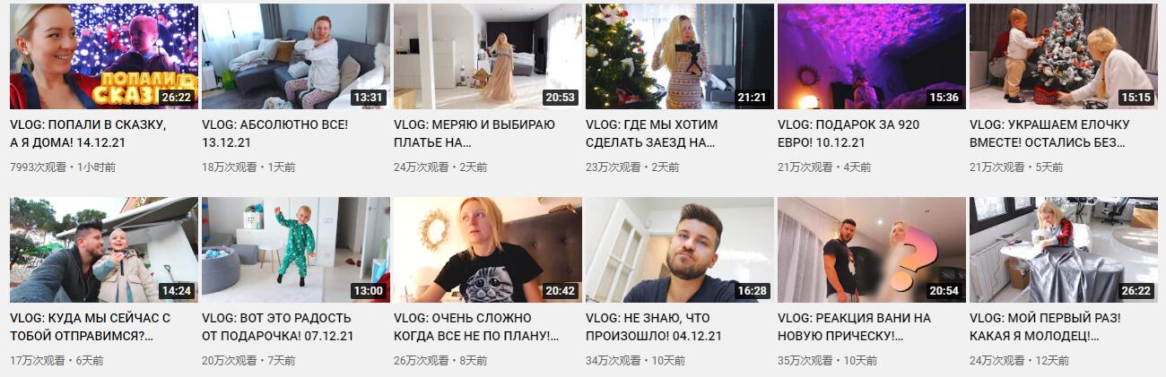 20211115 頻道-SpideyLucas