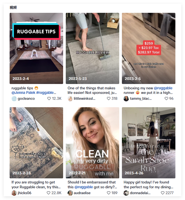 下半年海外大促“角力點”：抓住“流量”變“留量”