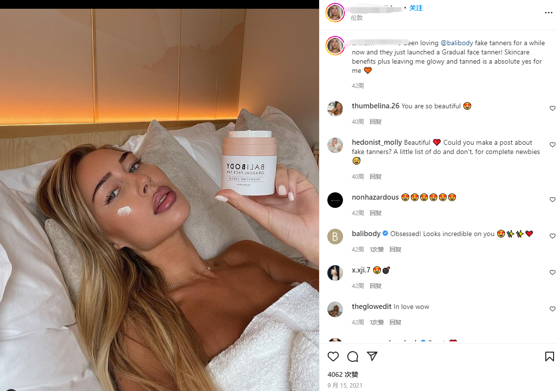 Instagram西班牙紅人頻道內(nèi)容