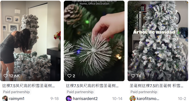 黑五海外營(yíng)銷(xiāo)攻略：三步吸金法則，提前鎖定全球消費(fèi)者