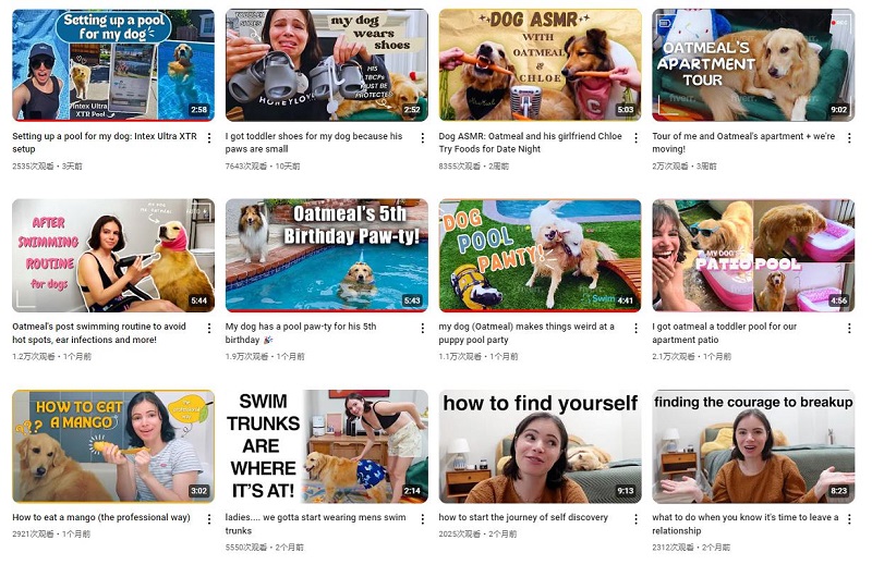 百萬粉絲的美國科技測評博主