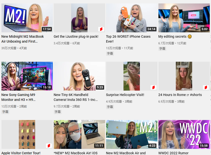 日本YouTube紅人頻道內(nèi)容