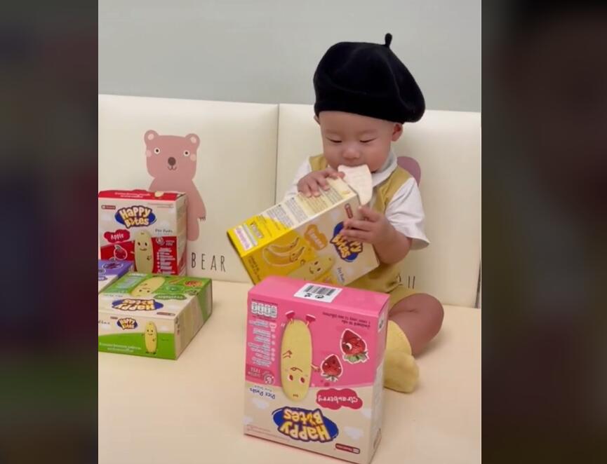 YouTube紅人數(shù)據(jù)