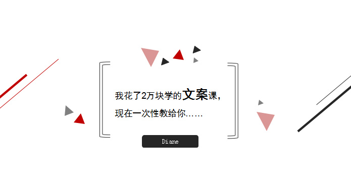 深圳熱點(diǎn)營(yíng)銷企業(yè)動(dòng)態(tài)