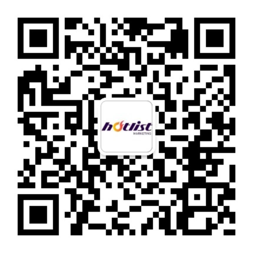 Hotlist熱點(diǎn)營(yíng)銷(xiāo)微信公眾號(hào)