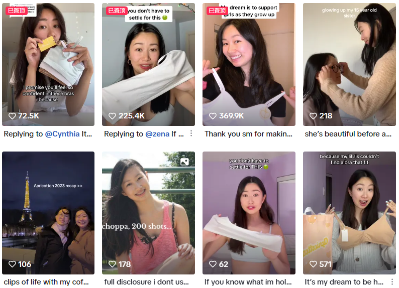 社媒營銷推動小企業(yè)銷售額增長108%