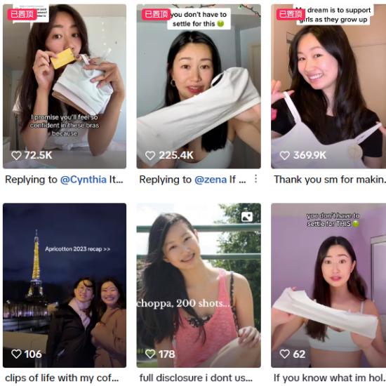 【案例研究】社媒營銷推動小企業(yè)銷售額增長108%