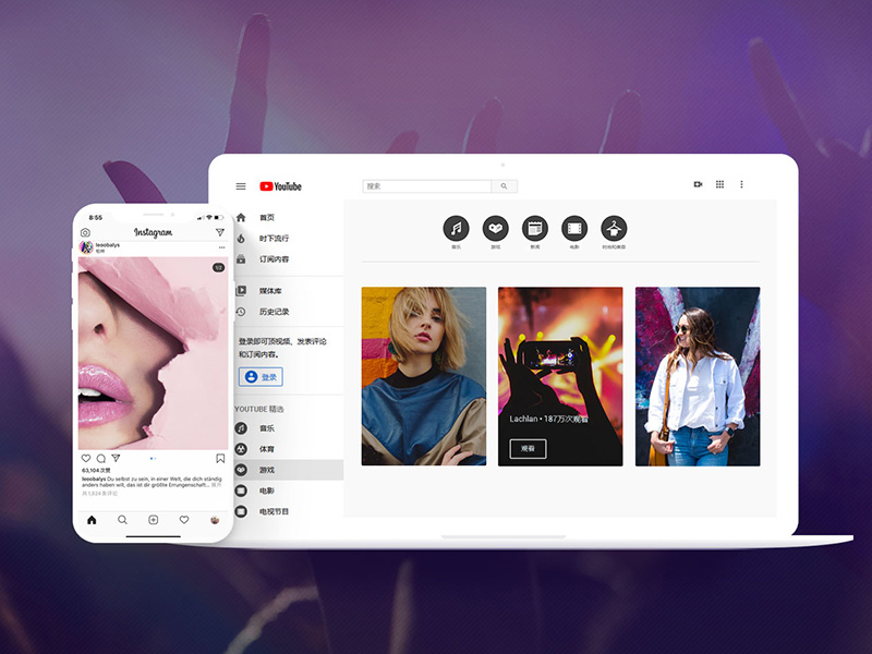 熱烈祝賀hotlist熱點營銷官網(wǎng)站正式上線運營