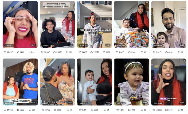 TikTok網(wǎng)紅推薦：美國母嬰用品推廣博主頻道內(nèi)容