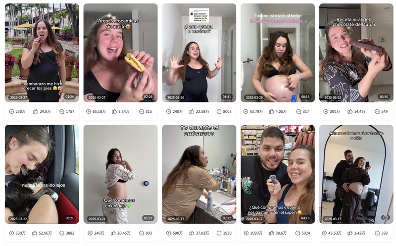 TikTok網(wǎng)紅推廣:美國(guó)家庭生活美妝類頭部達(dá)人頻道內(nèi)容