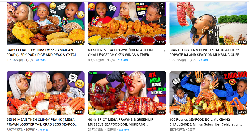 Youtube美國(guó)美食博主