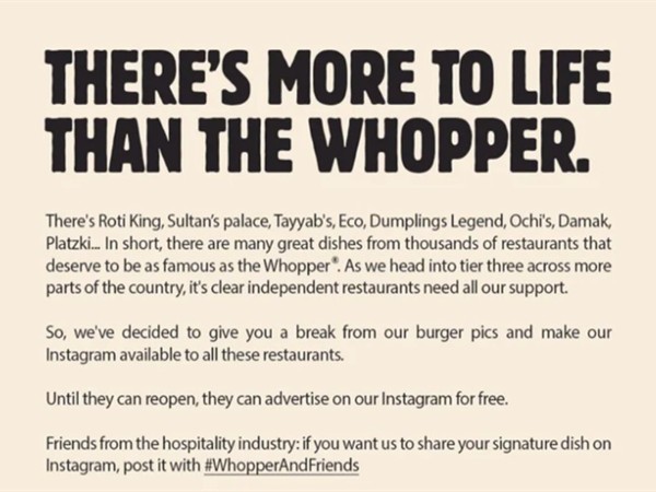 每周營(yíng)銷(xiāo)