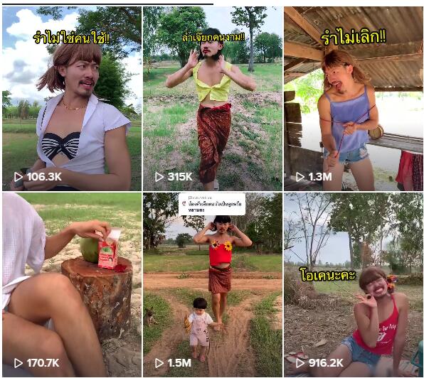 20210407 頻道內(nèi)容-mualesandro