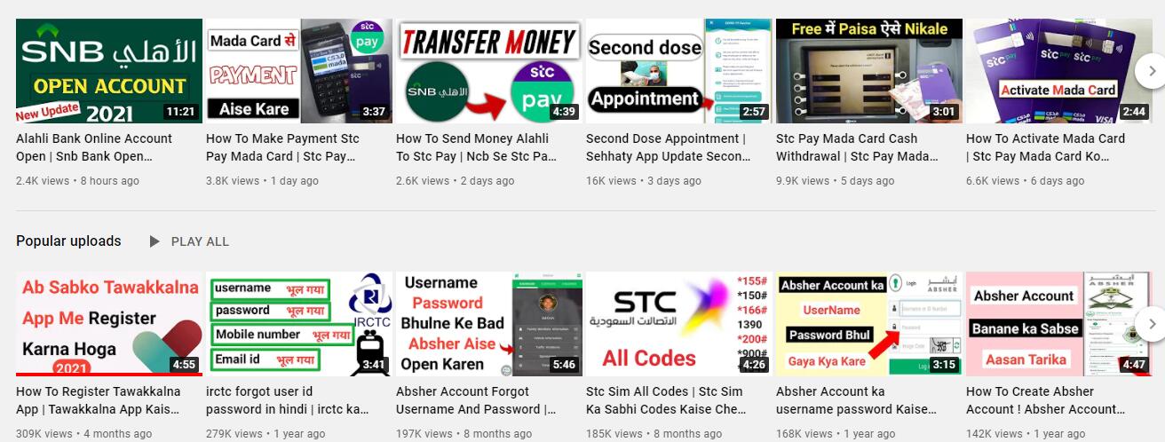 20210406 視頻2-Nowtech