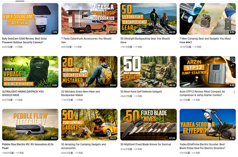 Youtube美國戶外運動紅人合作推薦頻道內(nèi)容