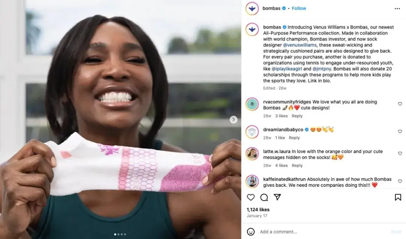 社交電商時(shí)代，說(shuō)好品牌故事才能獲得一席之地