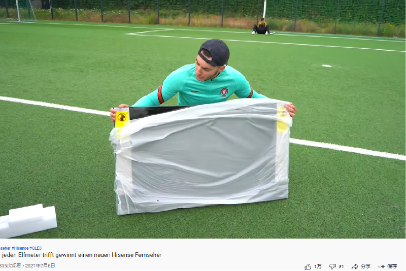 海外KOL營銷案例