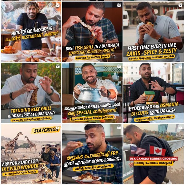 Instagram網(wǎng)紅營(yíng)銷:阿聯(lián)酋美食戶外旅行博主頻道內(nèi)容