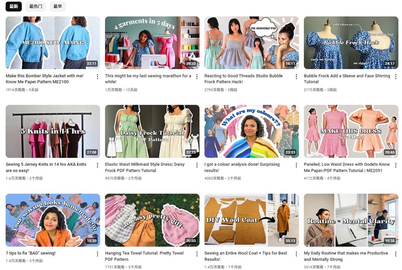 YouTube紅人推廣:加拿大時(shí)尚穿搭KOL頻道內(nèi)容