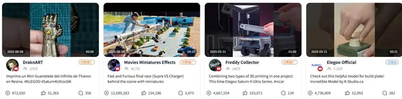 悶聲發(fā)大財的小眾賽道！海外年銷15億，賣的居然是這些......