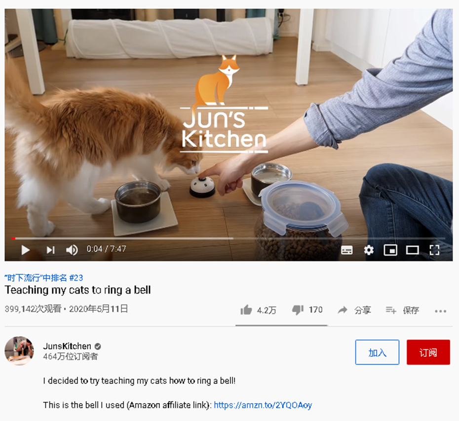 視頻內(nèi)容策劃