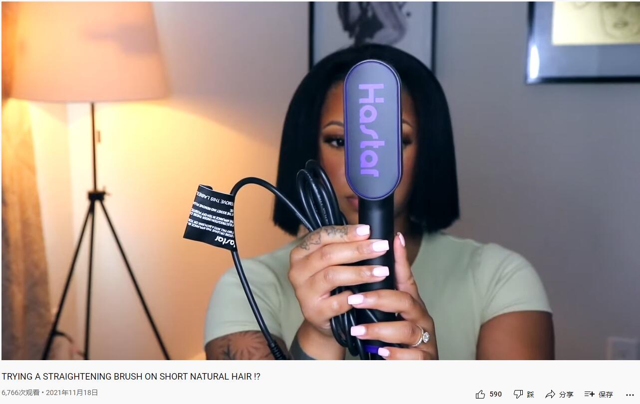 海外網(wǎng)紅營銷案例