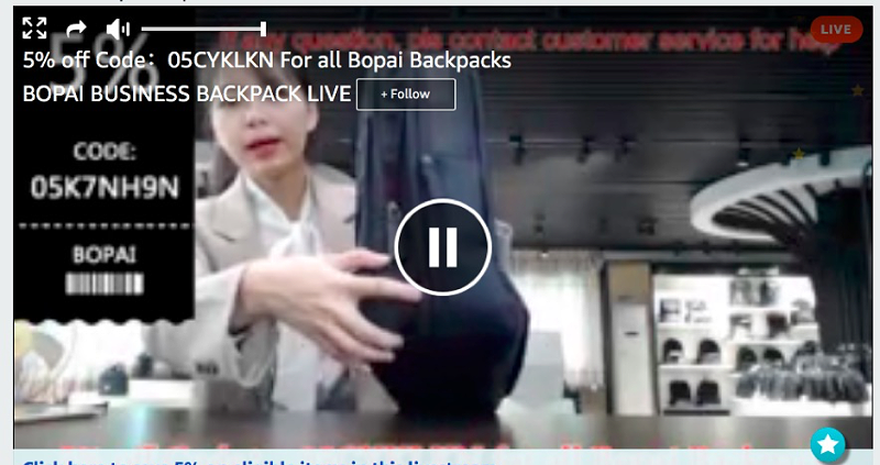 海外網(wǎng)紅-amazon live 2