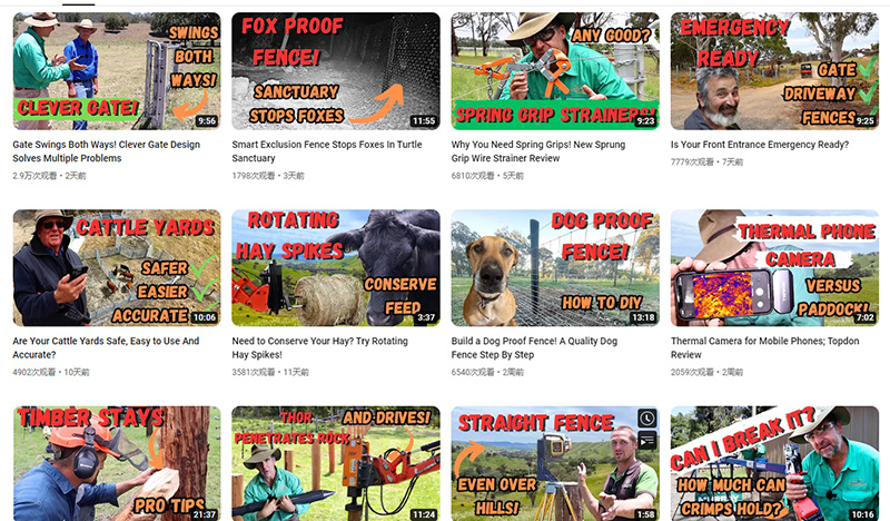 戶外儲(chǔ)能品牌出海紅人營(yíng)銷資源推薦