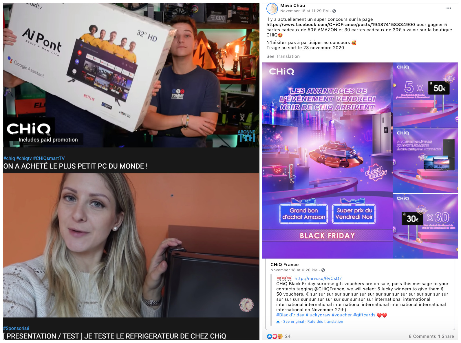 YouTube紅人推廣案例