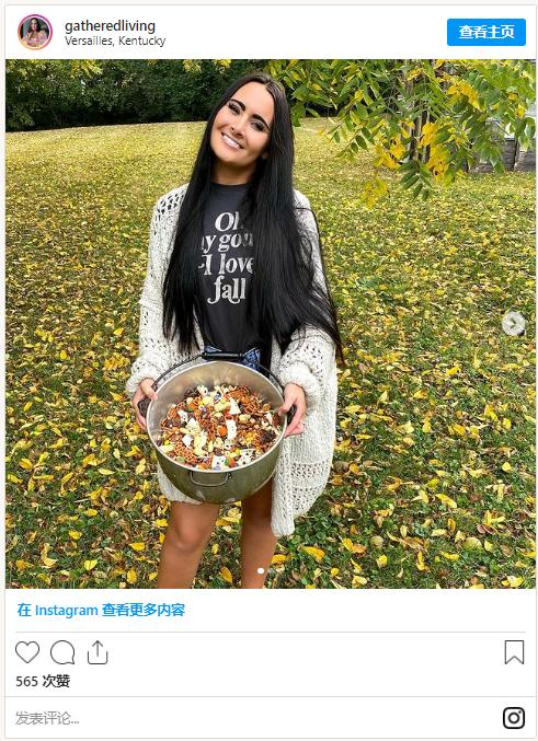 海外KOL廣告植入